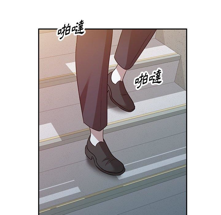 沉重的契約第51話