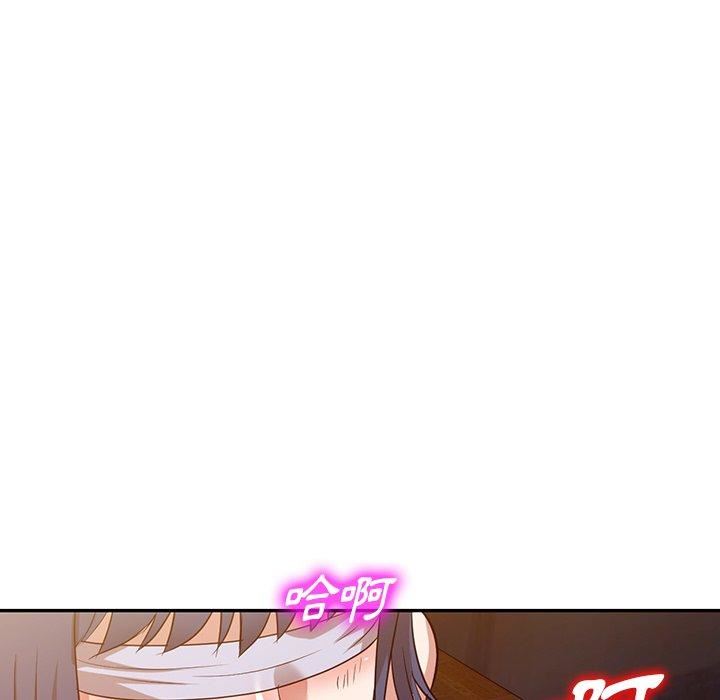 沉重的契約第51話