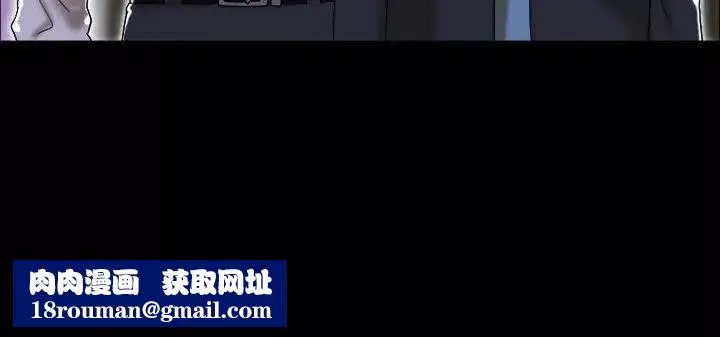 17種性幻想ver.2[第二季]第17話