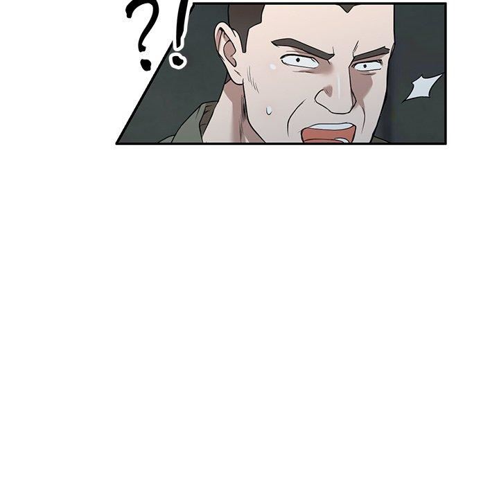 沉重的契約第51話