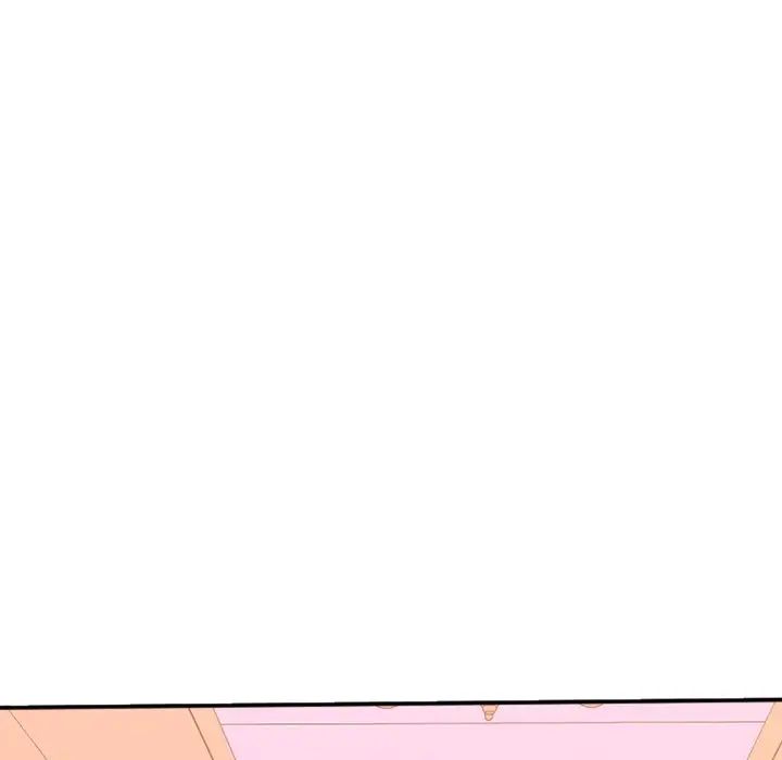 慾望食物链第21话