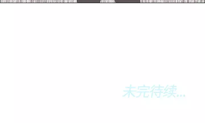 逆伦第18话