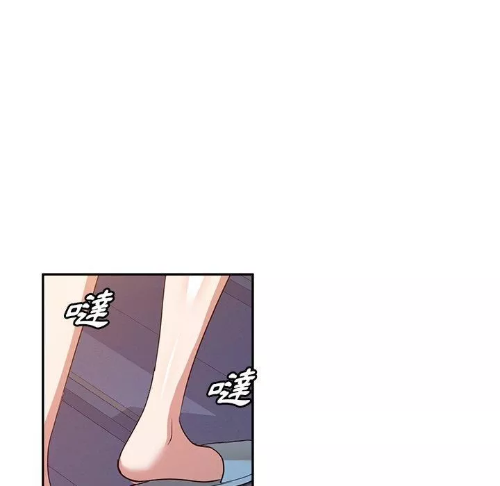 沉重的契約第51話