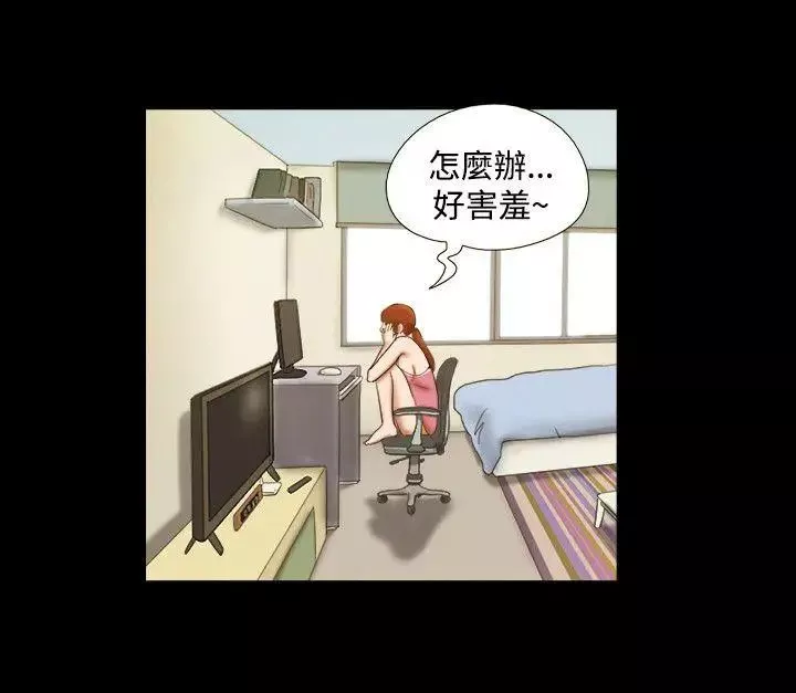 17種性幻想ver.2[第二季]第25話