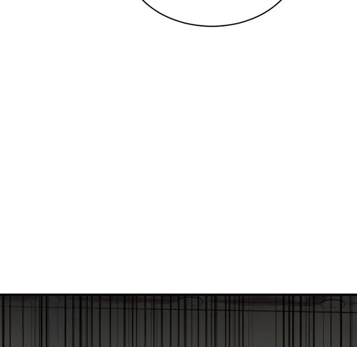 慾望食物链第23话