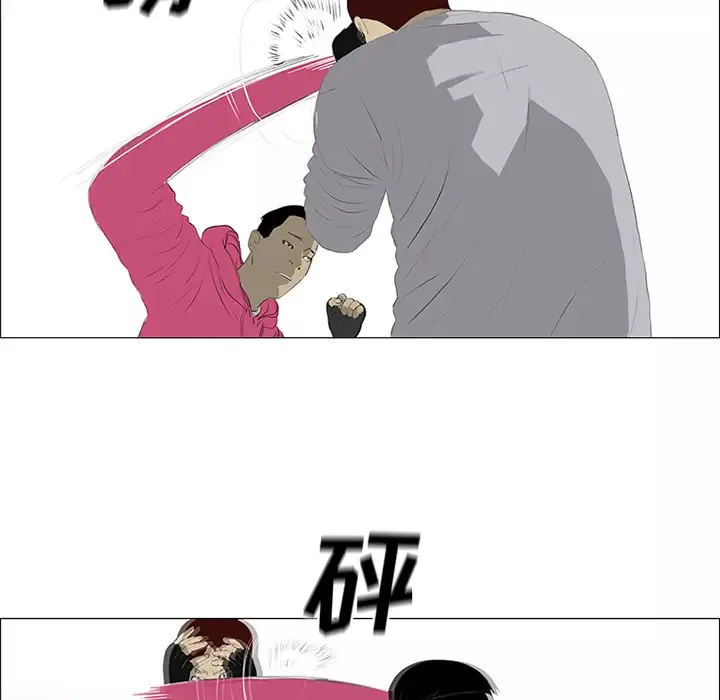 逆伦第21话
