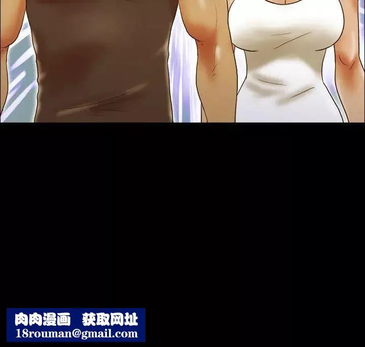 17種性幻想ver.2[第二季]第31話