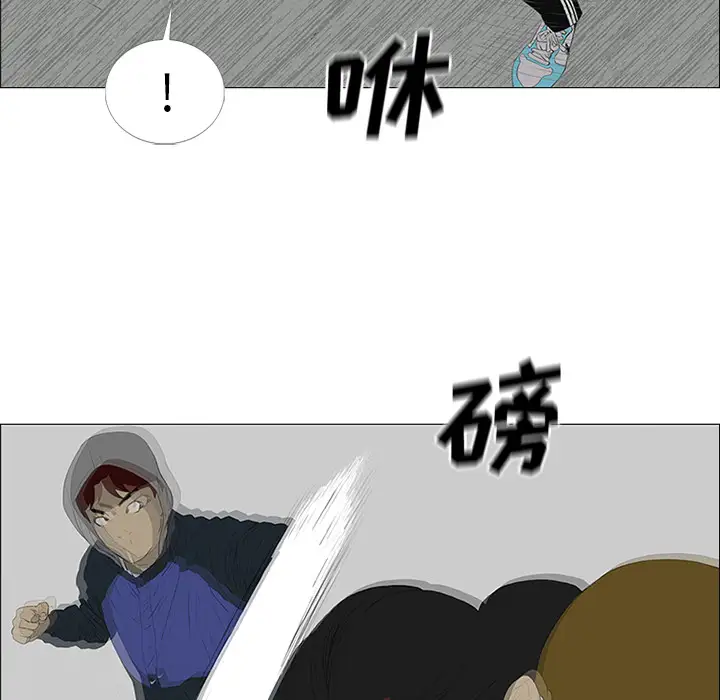 逆伦第22话