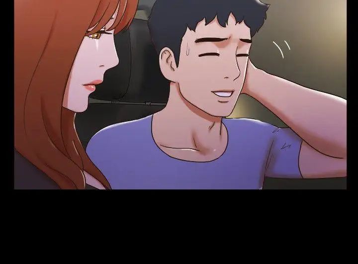 17種性幻想ver.2[第二季]第36話