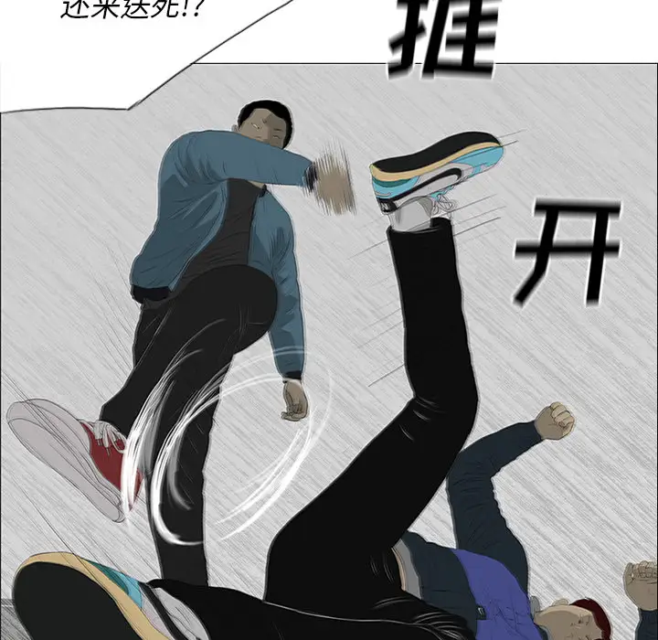 逆伦第22话