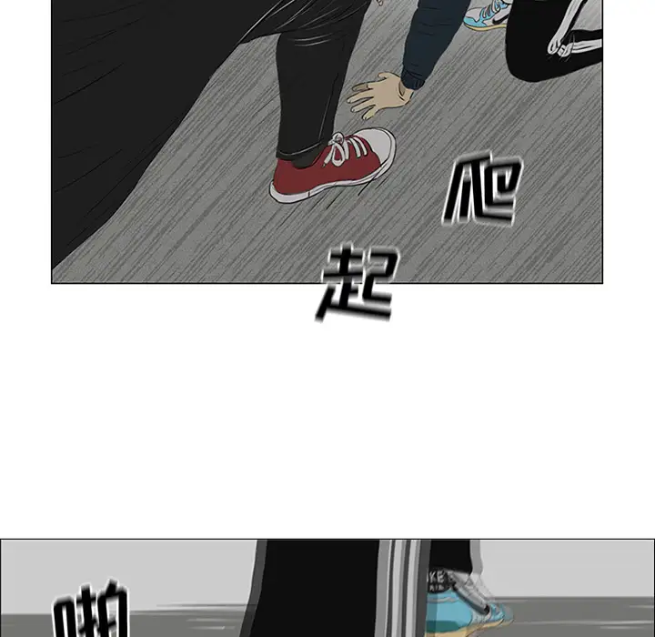 逆伦第22话