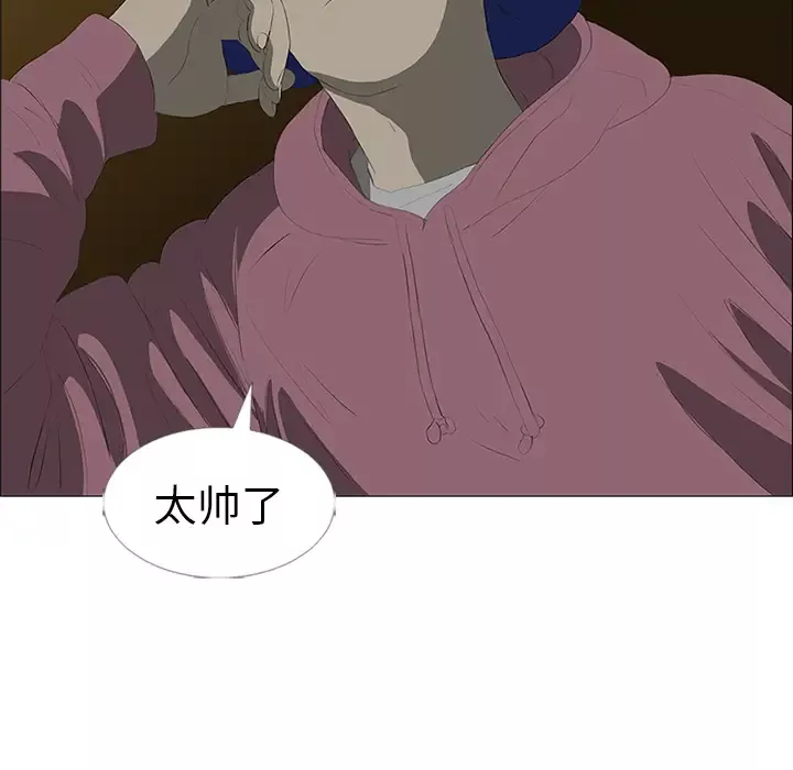 逆伦第23话