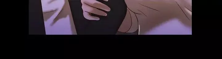 17種性幻想ver.2[第二季]第51話