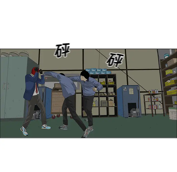 逆伦第26话
