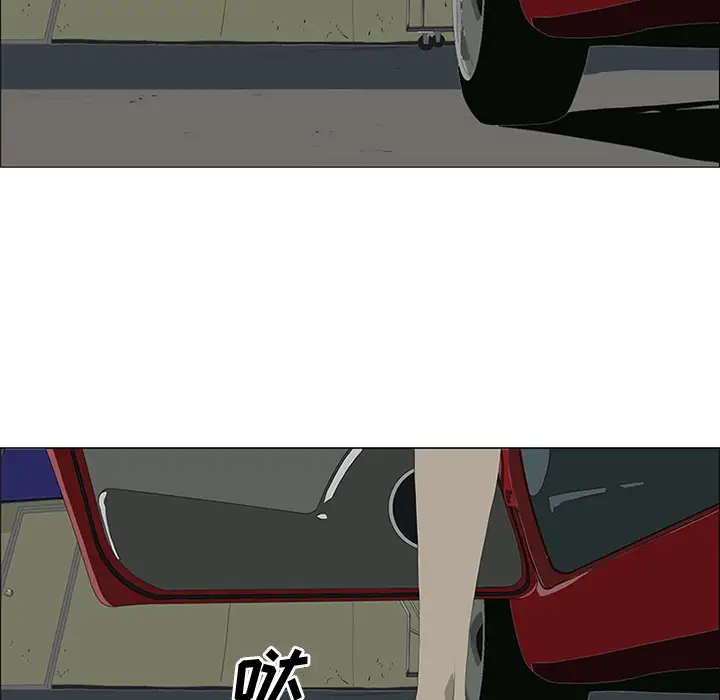 逆伦第27话
