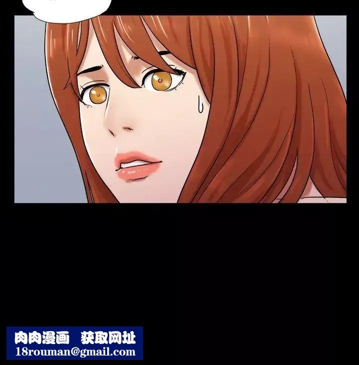 17種性幻想ver.2[第二季]第61話
