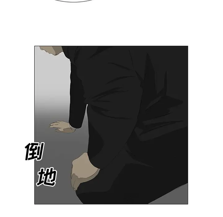 逆伦第29话