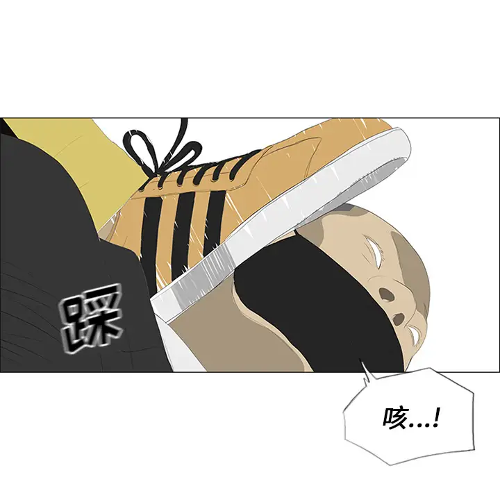 逆伦第30话
