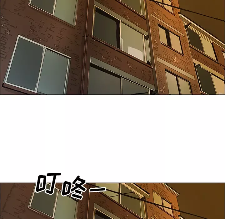 逆伦第31话