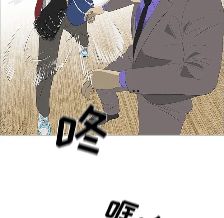 逆伦第32话
