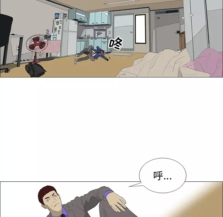 逆伦第33话