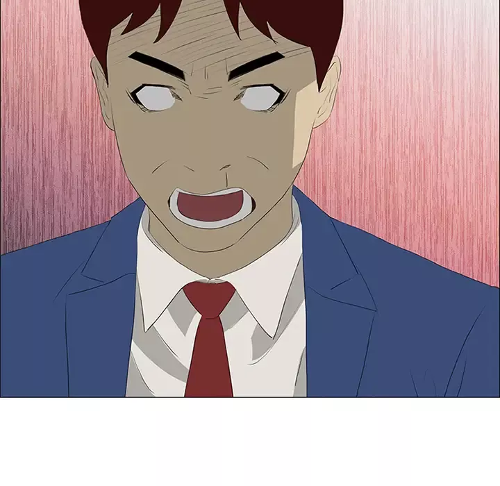 逆伦第33话