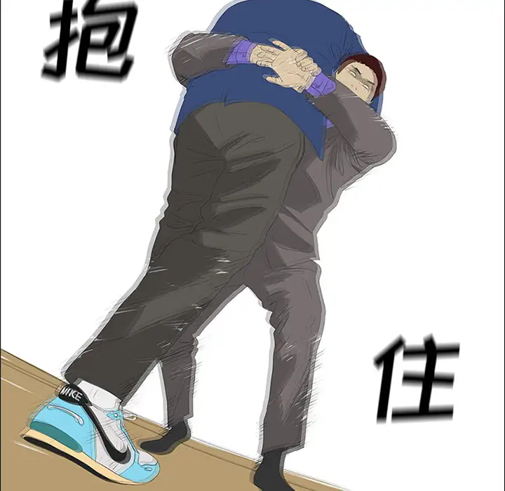 逆伦第34话