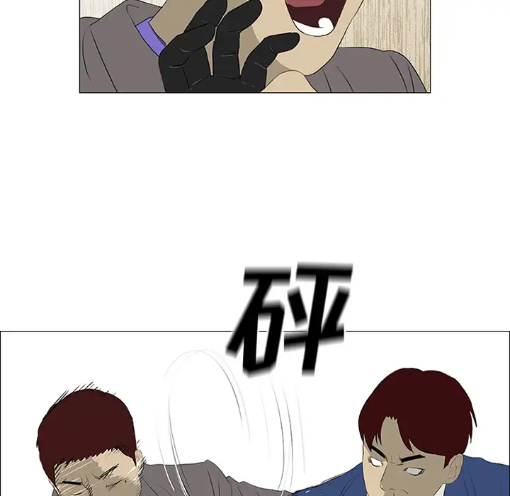 逆伦第34话