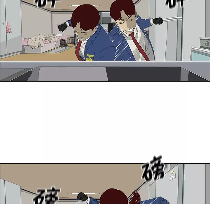 逆伦第34话
