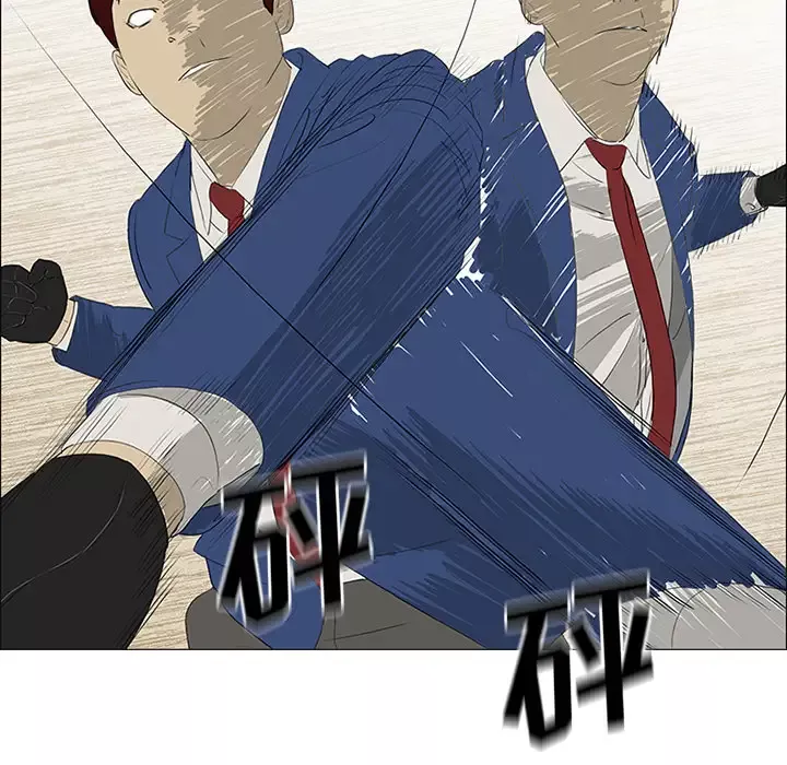 逆伦第34话