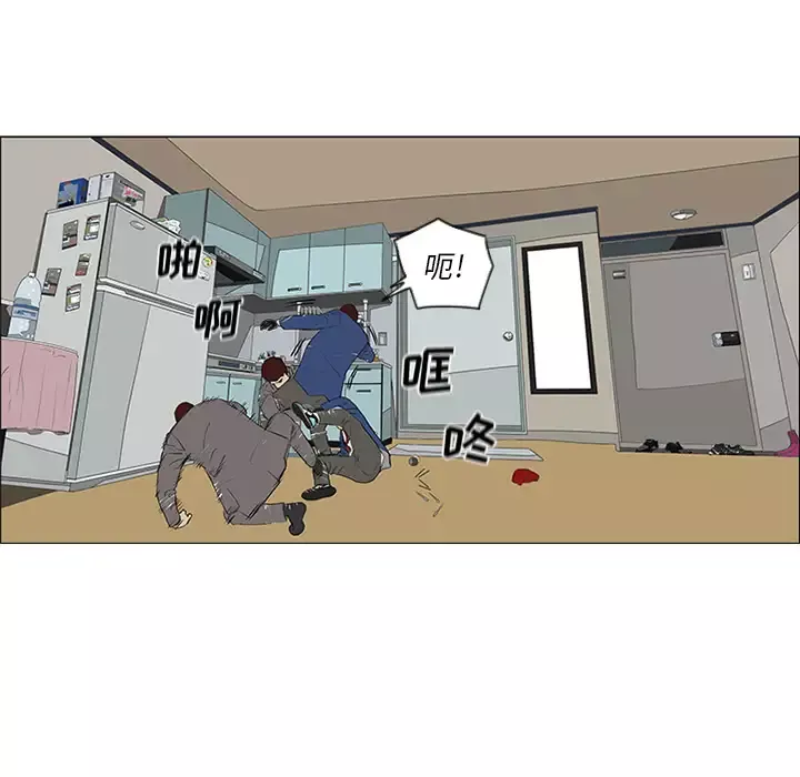 逆伦第34话