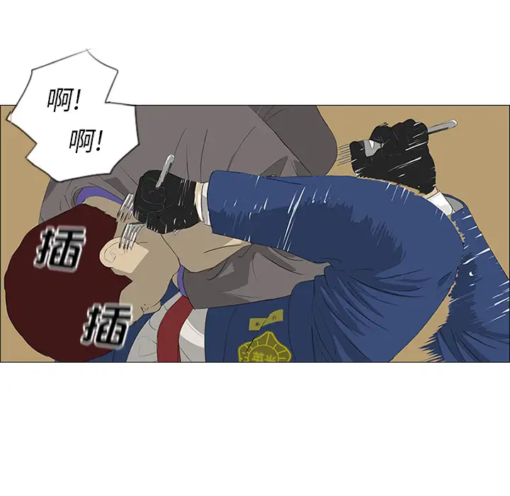 逆伦第34话
