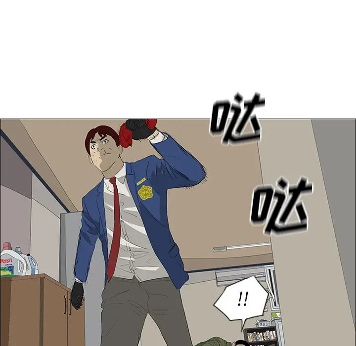 逆伦第35话