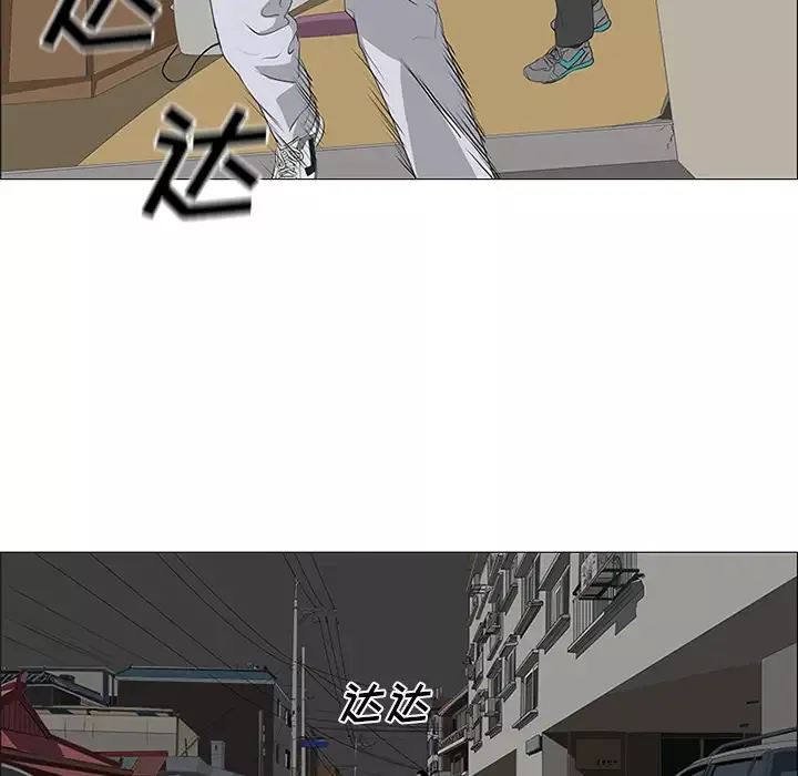 逆伦第35话
