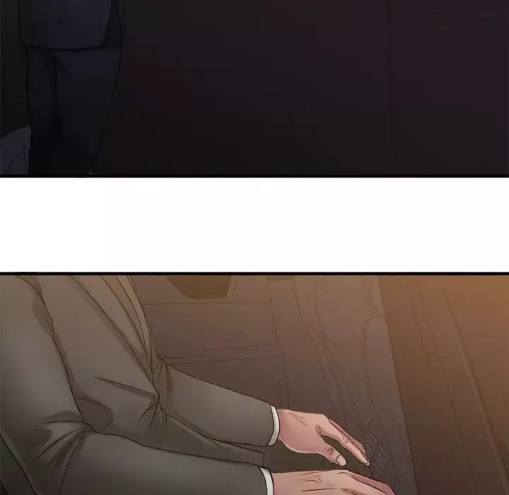 慾望食物鏈第33話