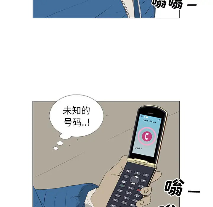 逆伦第35话