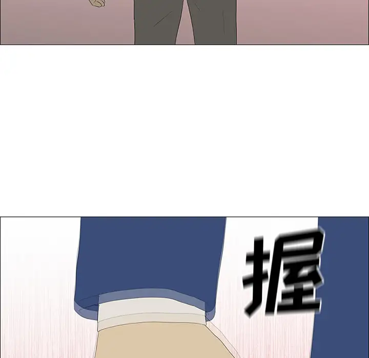 逆伦第35话