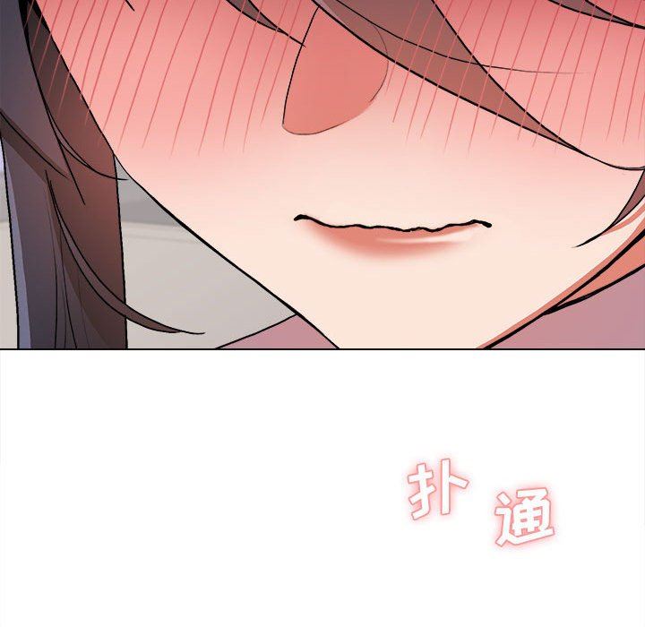 大学生活就从社团开始第13话