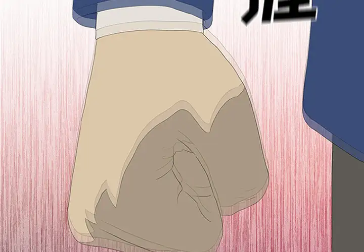 逆伦第36话