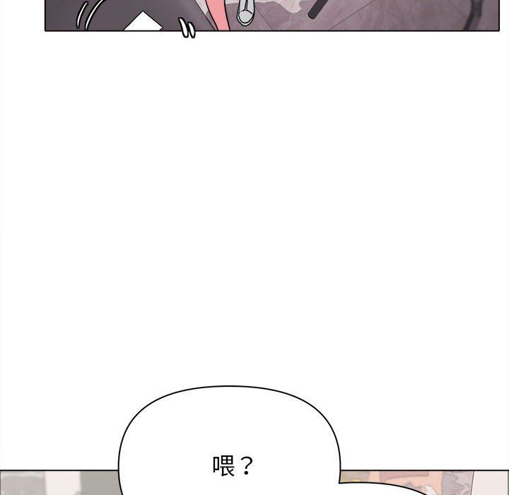 大学生活就从社团开始第14话
