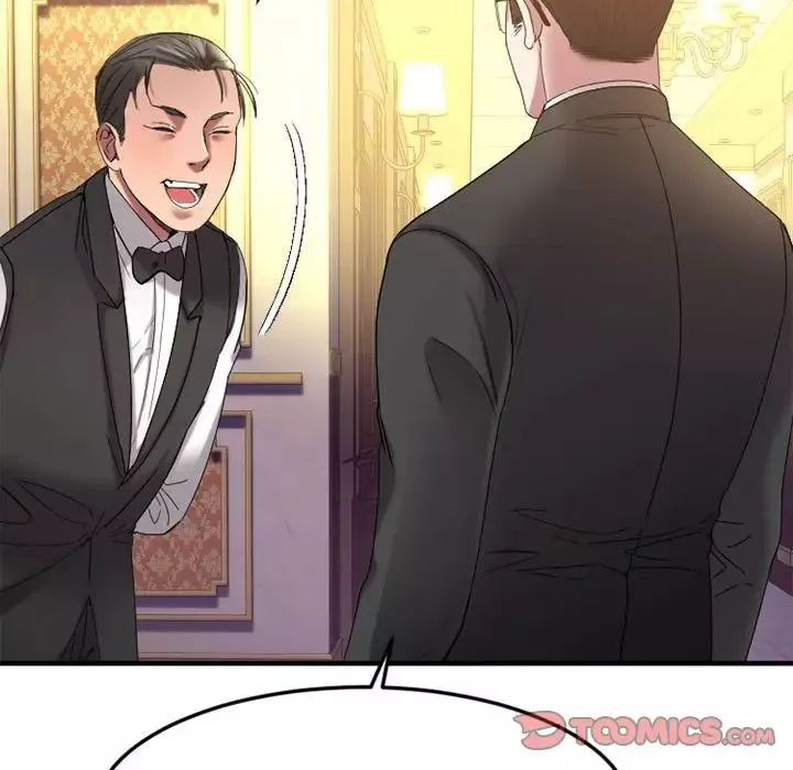慾望食物鏈第33話