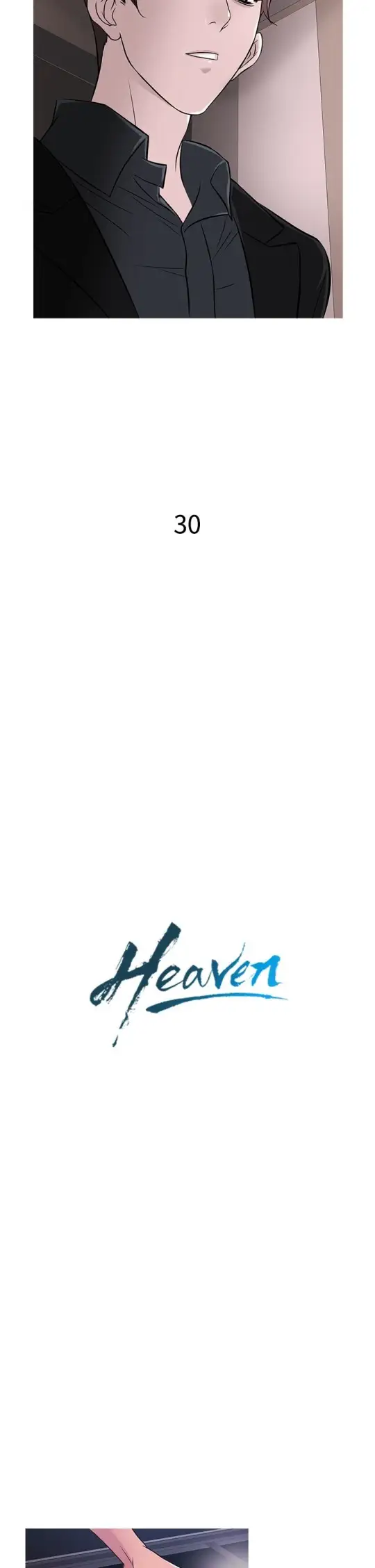 Heaven第30话