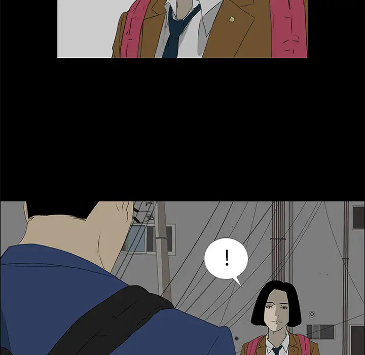 逆伦第39话