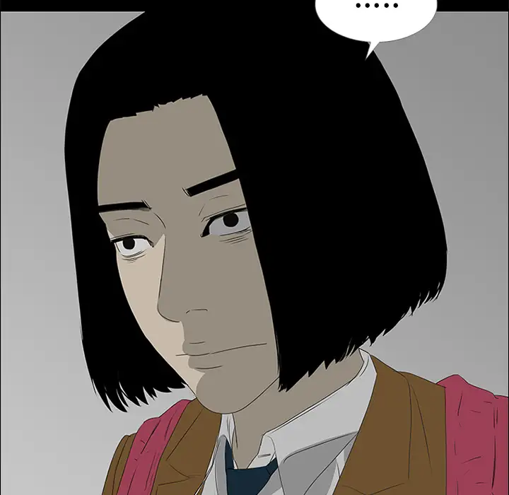 逆伦第39话