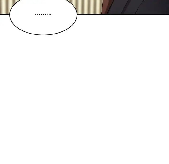 慾望食物鏈第39話