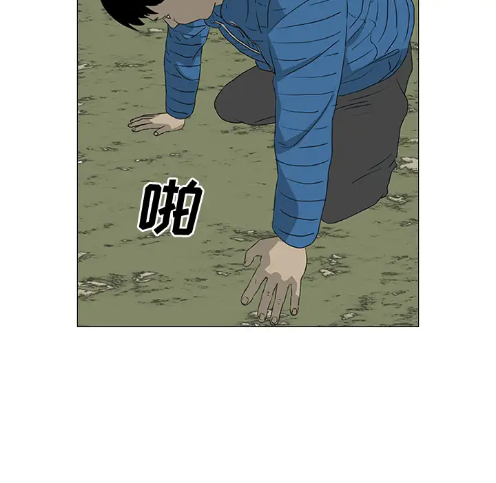 逆伦第40话