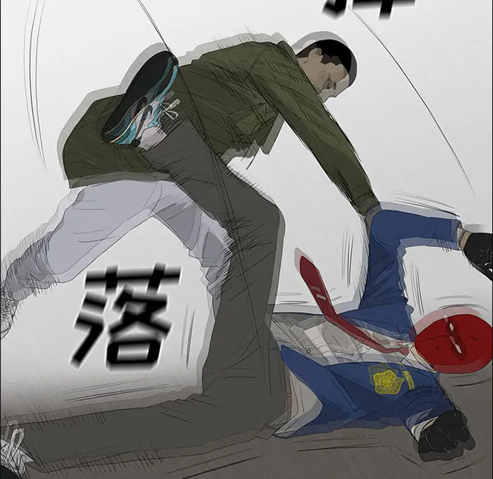 逆伦第41话