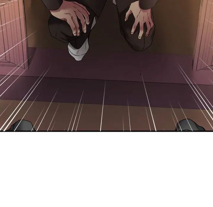 慾望食物鏈第39話