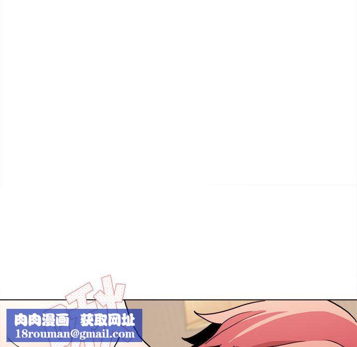 大学生活就从社团开始第18话