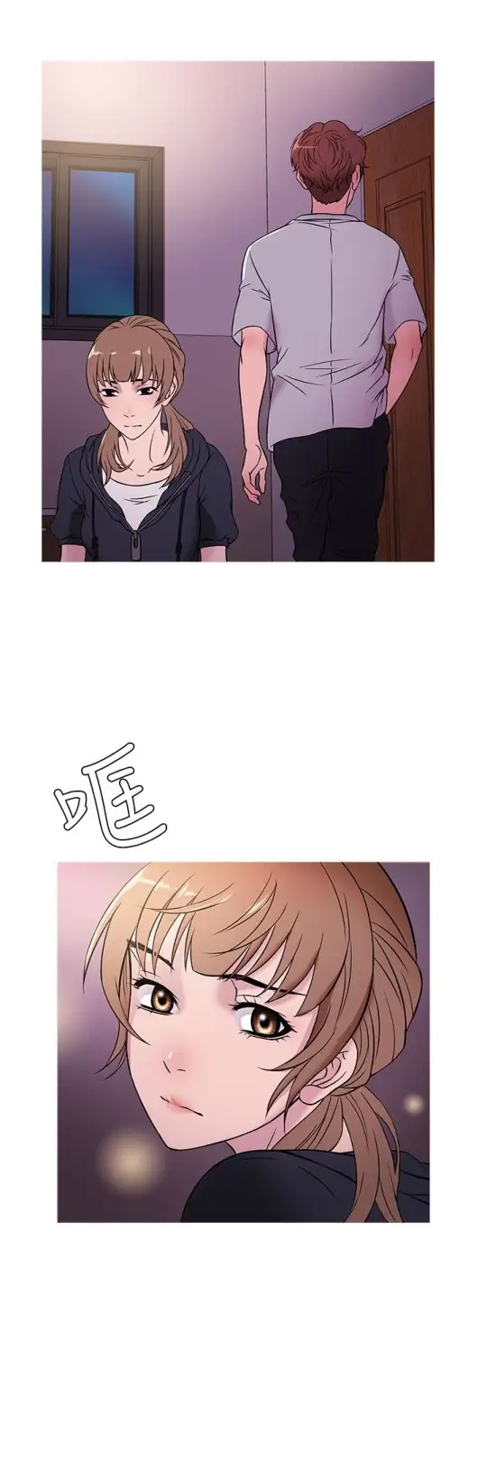 Heaven第48话